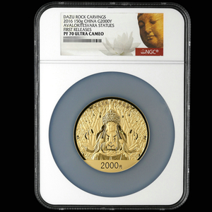 2016 dazu rock carving 150g gold coin NGC70