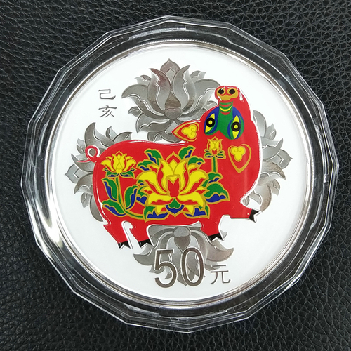 2019 pig 150g colored silver coin