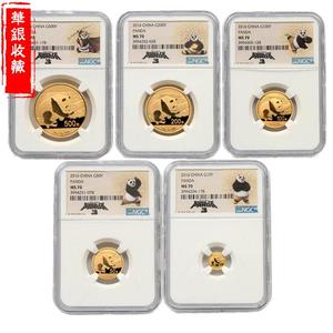 2016 panda 57g gold coin NGC70 Kung Fu Panda